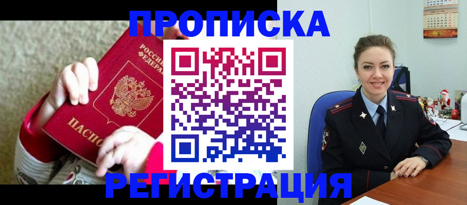 форма 3 в Нижних Сергах